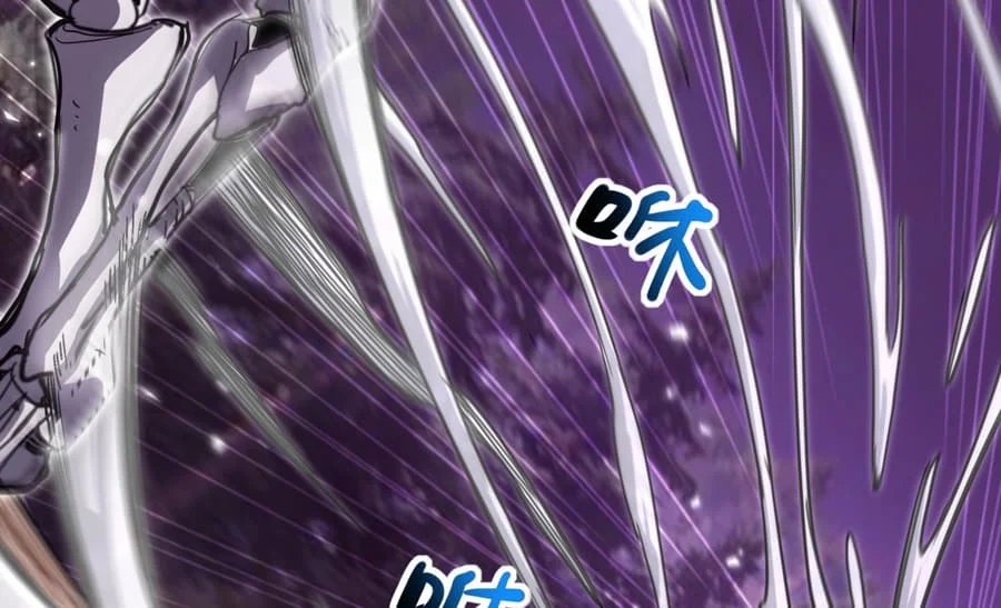 One Drop of Blood Forever Chapter 8 Gambar 7