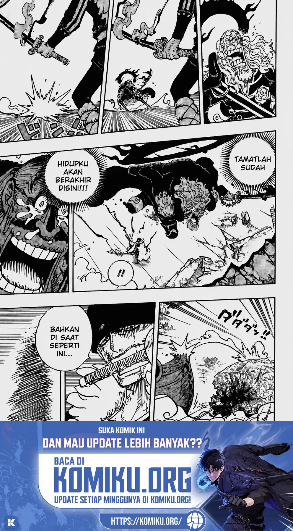 One Piece Chapter 1195 Gambar 3