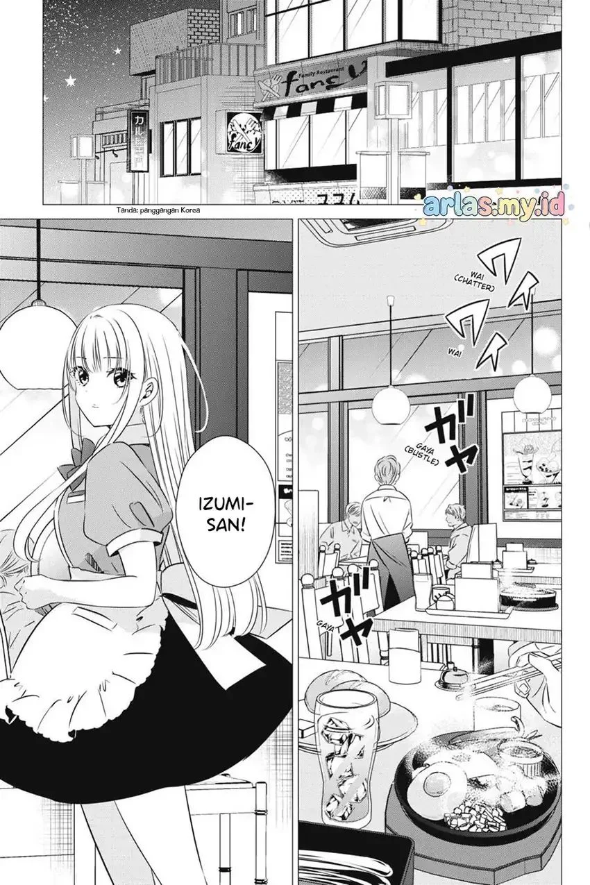 One Room, Hiatari Futsuu, Tenshi-tsuki Chapter 38 Gambar 4