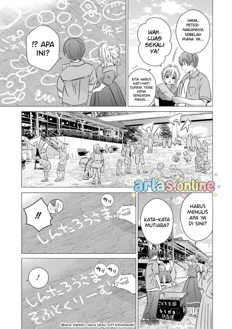One Room, Hiatari Futsuu, Tenshi-tsuki Chapter 42 Gambar 4