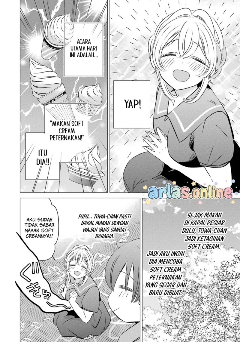 One Room, Hiatari Futsuu, Tenshi-tsuki Chapter 42 Gambar 5