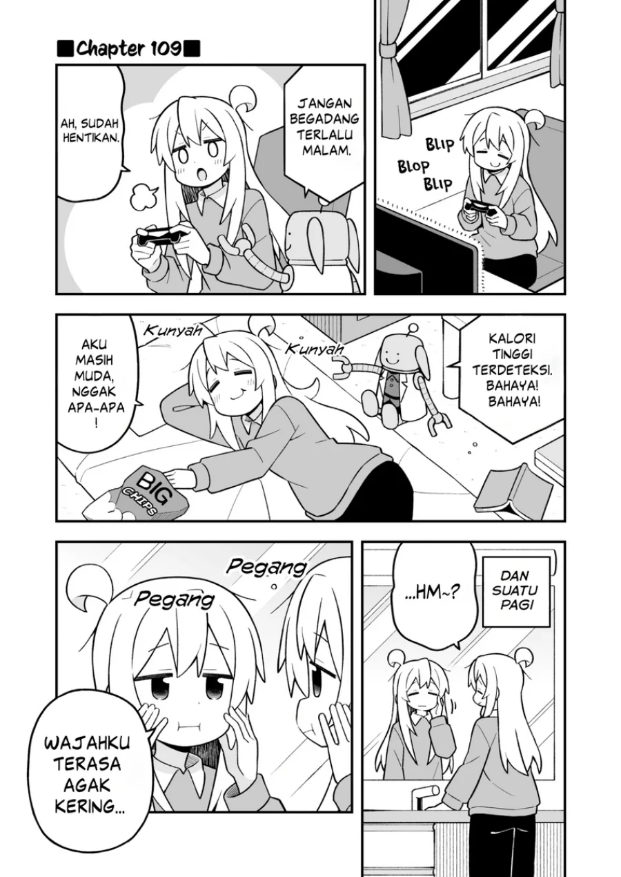 Onii-chan wa Oshimai Chapter 109 Gambar 3