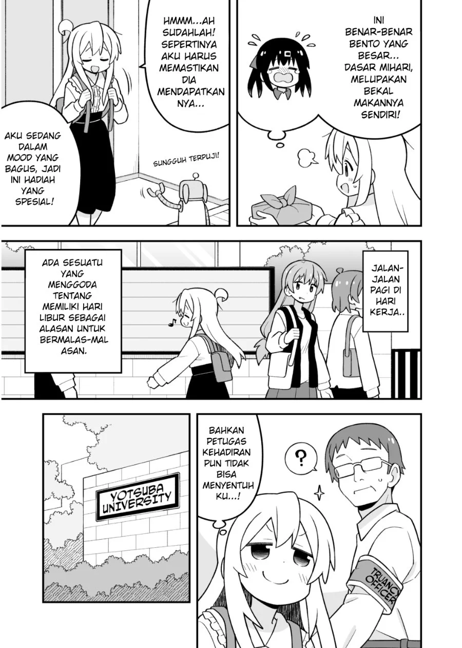 Onii-chan wa Oshimai Chapter 111 Gambar 3