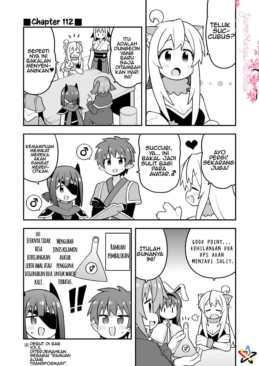Onii-chan wa Oshimai Chapter 112 Gambar 3