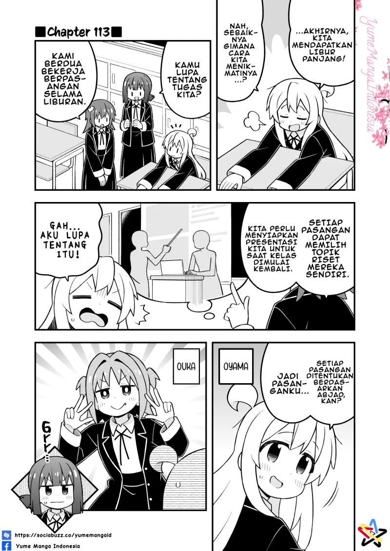 Onii-chan wa Oshimai Chapter 113 Gambar 3
