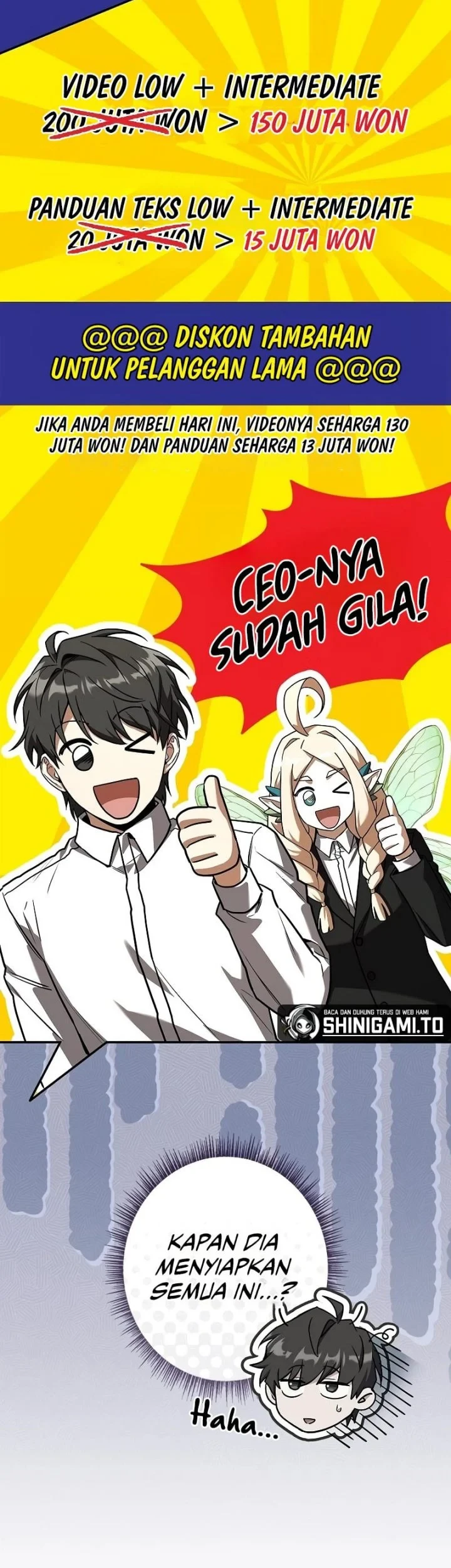 Only I Have An EX-Grade Summon Chapter 25 Gambar 8