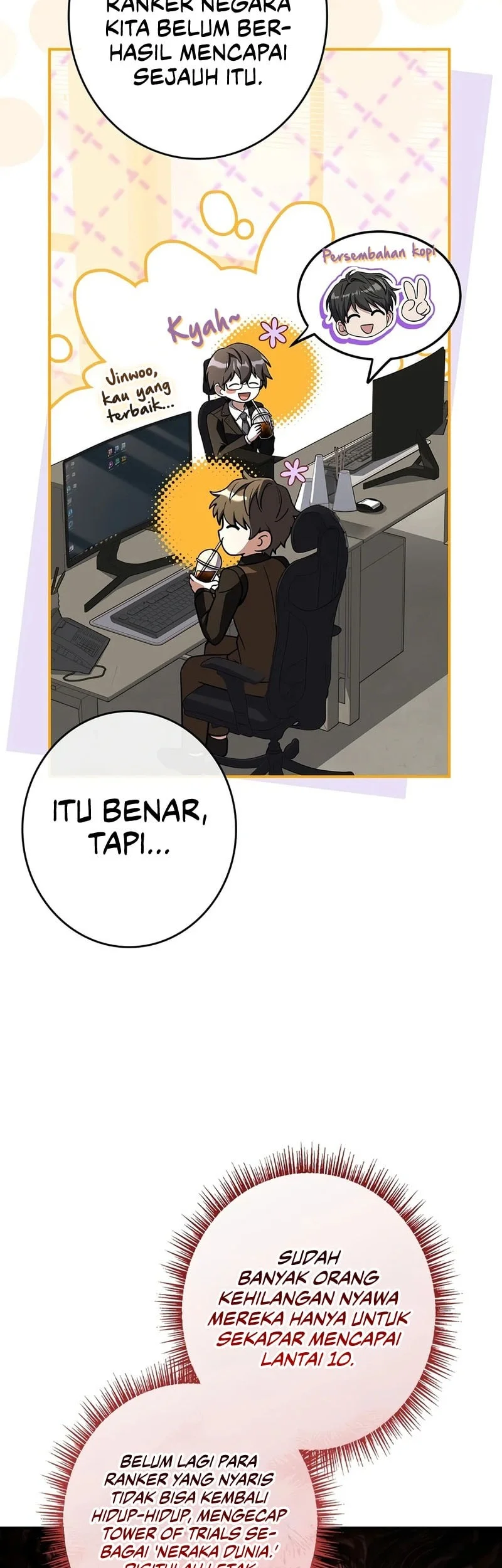 Only I Have An EX-Grade Summon Chapter 26 Gambar 8