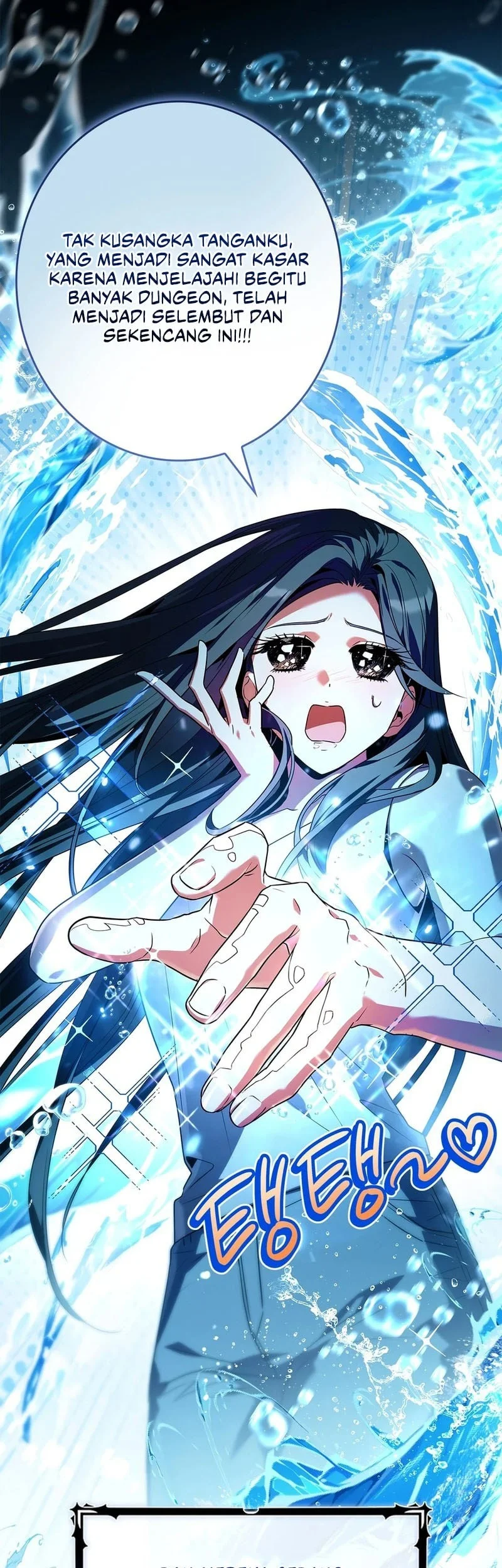 Only I Have An EX-Grade Summon Chapter 29 Gambar 9