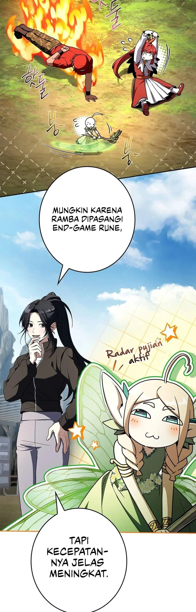 Only I Have An EX-Grade Summon Chapter 33 Gambar 11