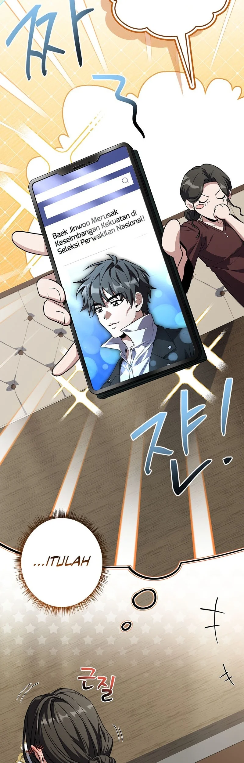 Only I Have An EX-Grade Summon Chapter 42 Gambar 8