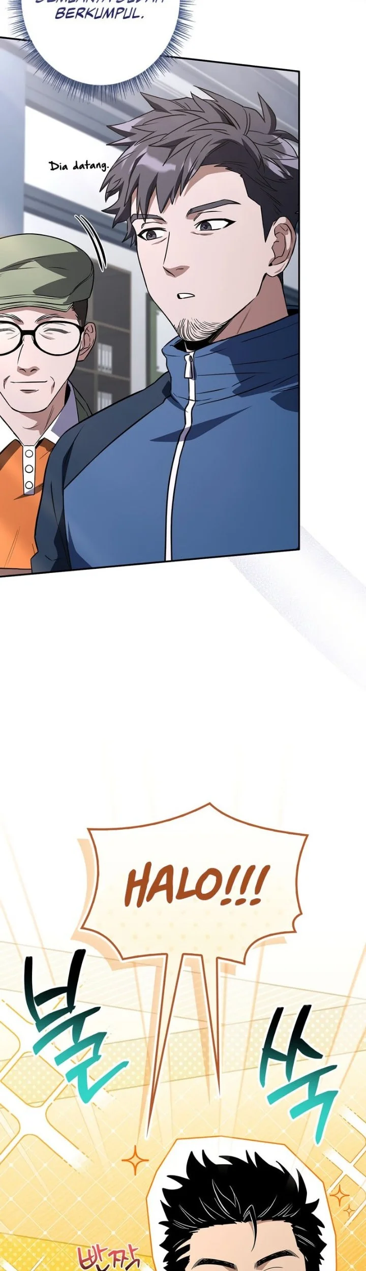 Only I Have An EX-Grade Summon Chapter 43 Gambar 7