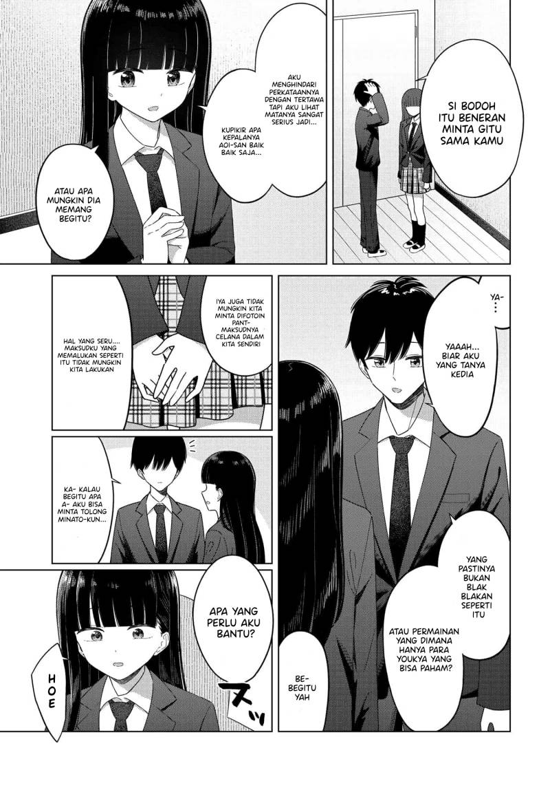 Onna Tomodachi wa Tanomeba Igaito Yarasete Kureru Chapter 02 Gambar 5