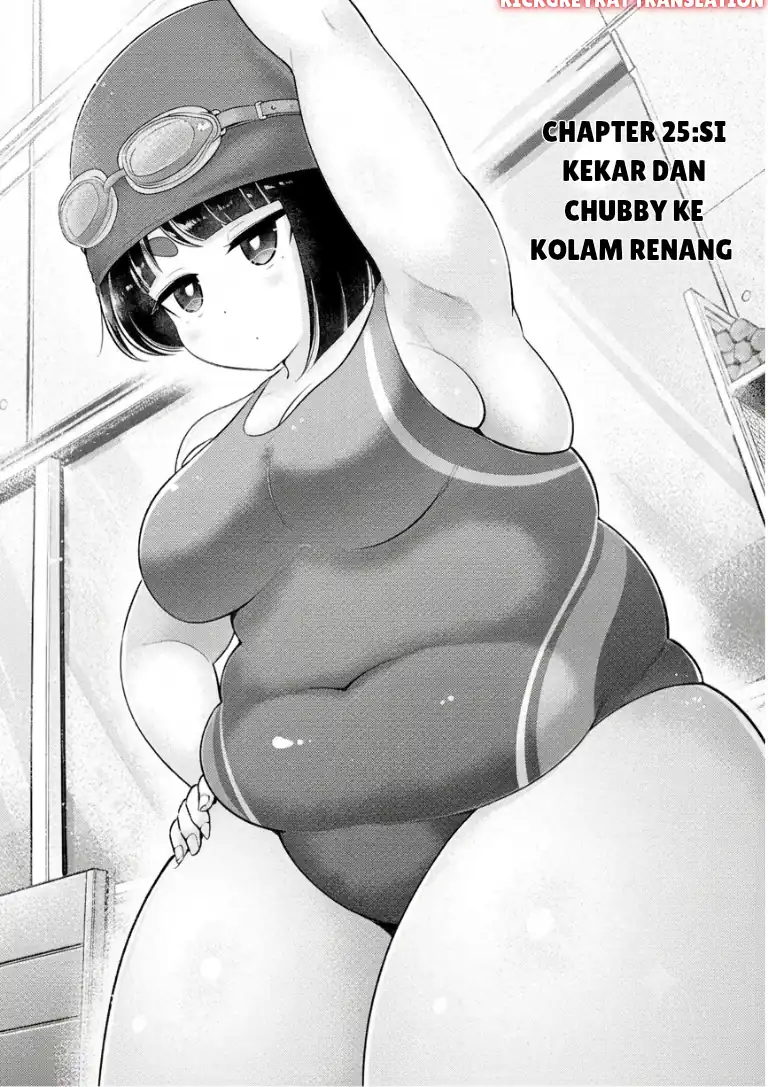 Ookii Muki Muki Chiisai Muchi Muchi Chapter 25 Gambar 3