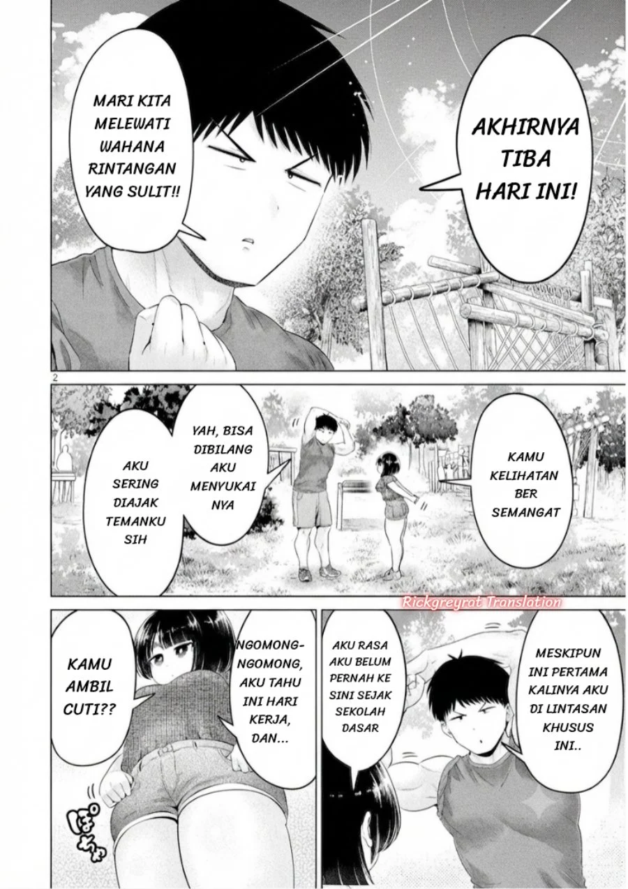 Ookii Muki Muki Chiisai Muchi Muchi Chapter 26 Gambar 3