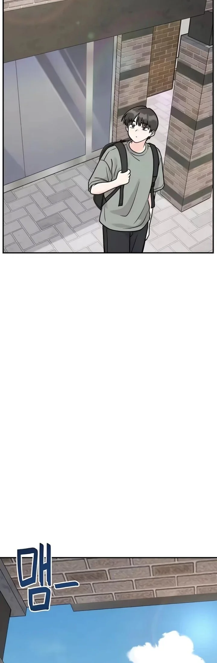 Operation Heart-Pounding Chapter 45 Gambar 6