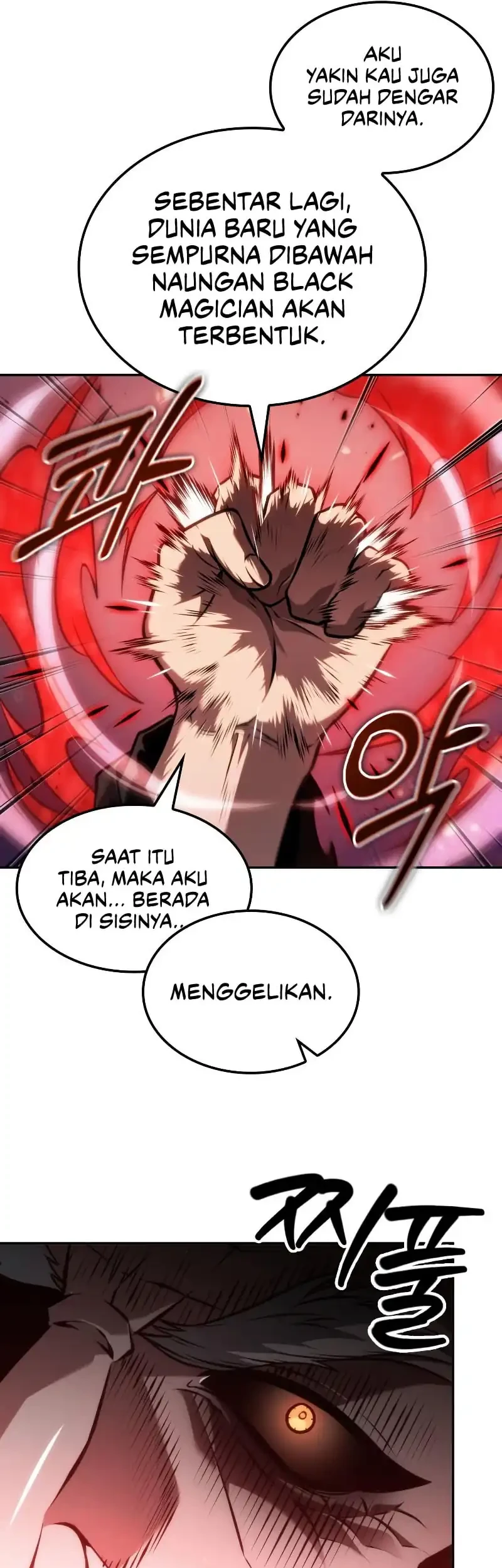 Oppa KR galak bet Chapter 107 Gambar 5