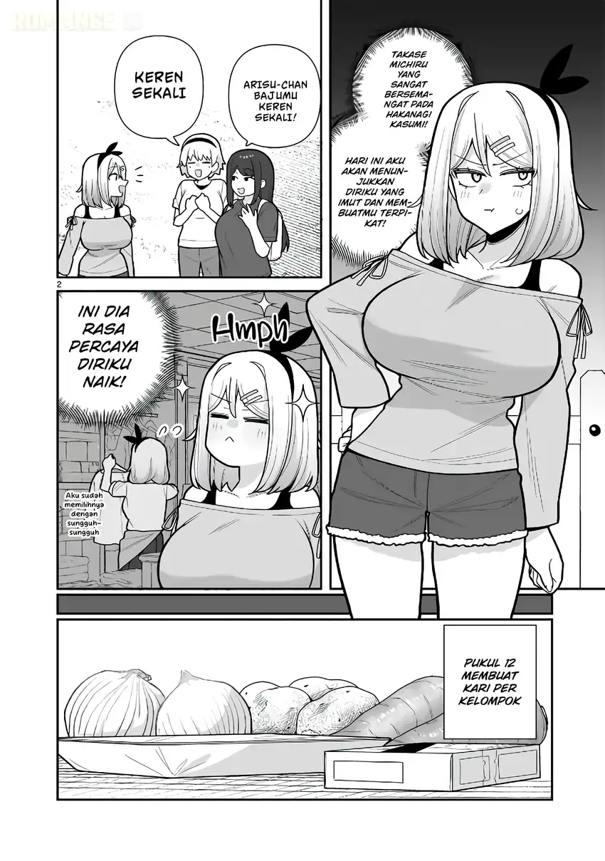 Ore ga Inai to Sugu Chomeru Hakanagi Kasumi Chapter 12 Gambar 3