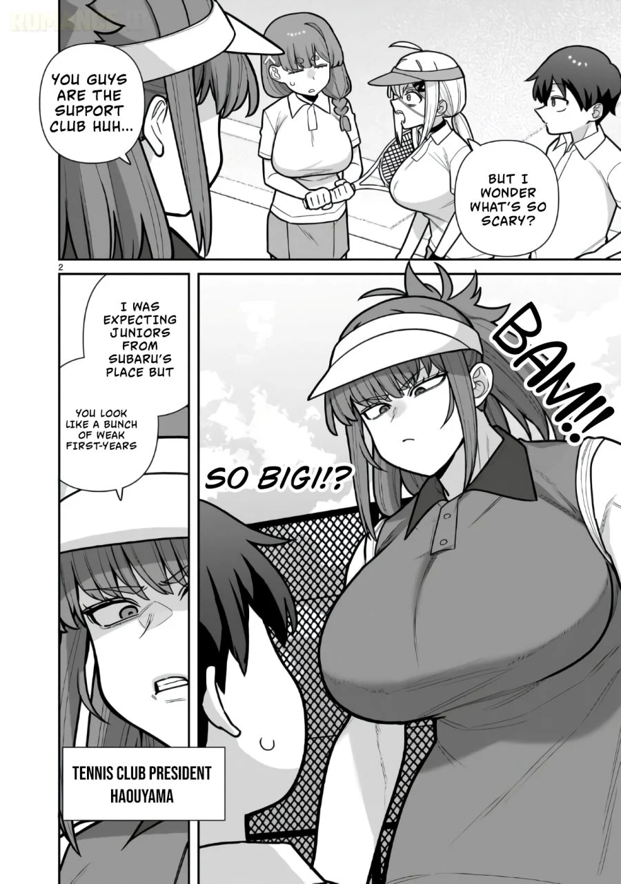 Ore ga Inai to Sugu Chomeru Hakanagi Kasumi Chapter 19 Gambar 3