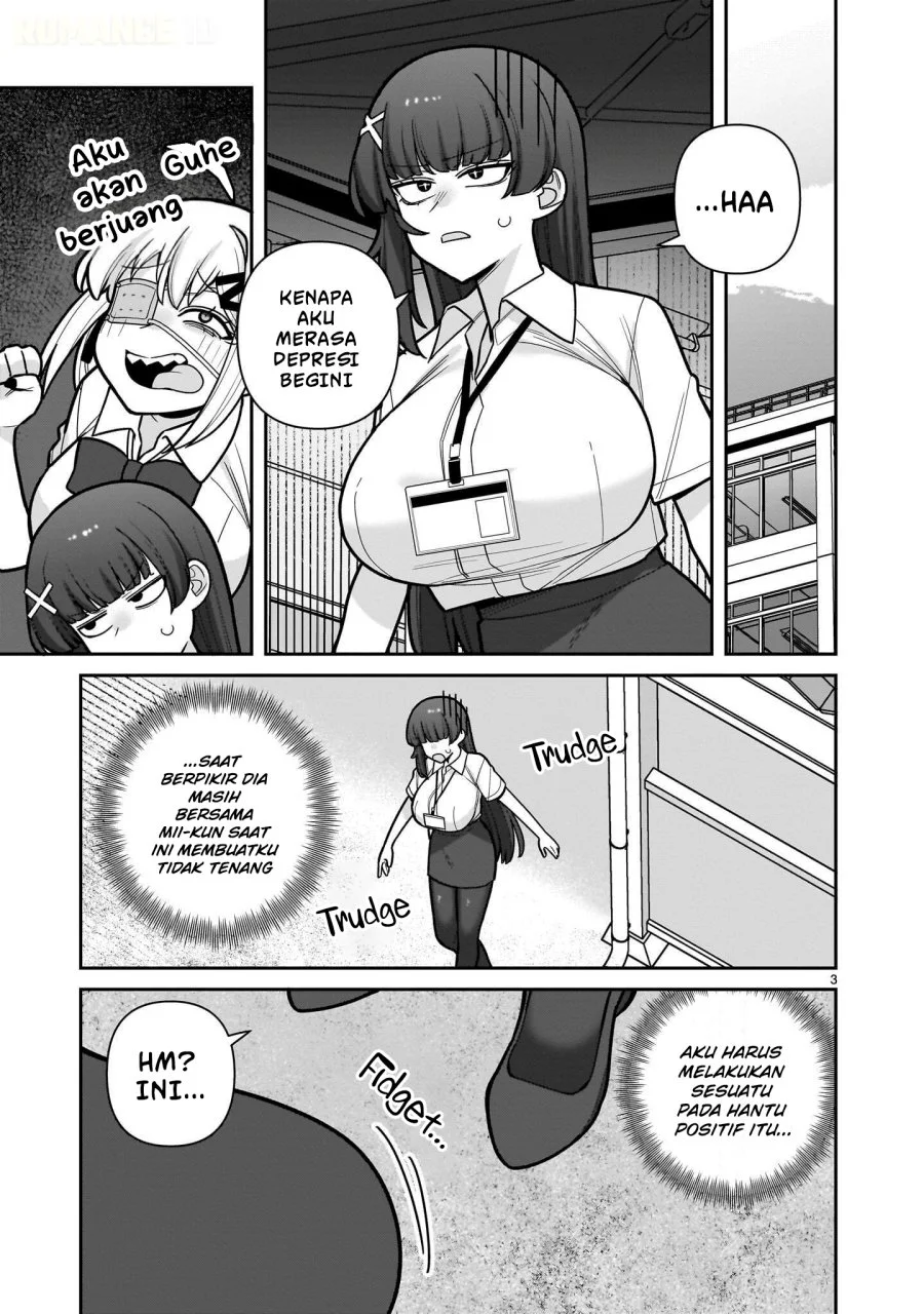 Ore ga Inai to Sugu Chomeru Hakanagi Kasumi Chapter 27 Gambar 4