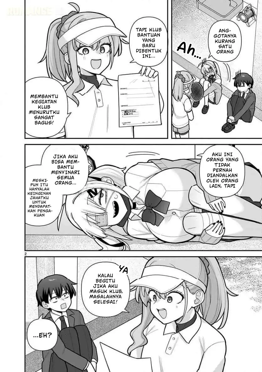 Ore ga Inai to Sugu Chomeru Hakanagi Kasumi Chapter 5 Gambar 3