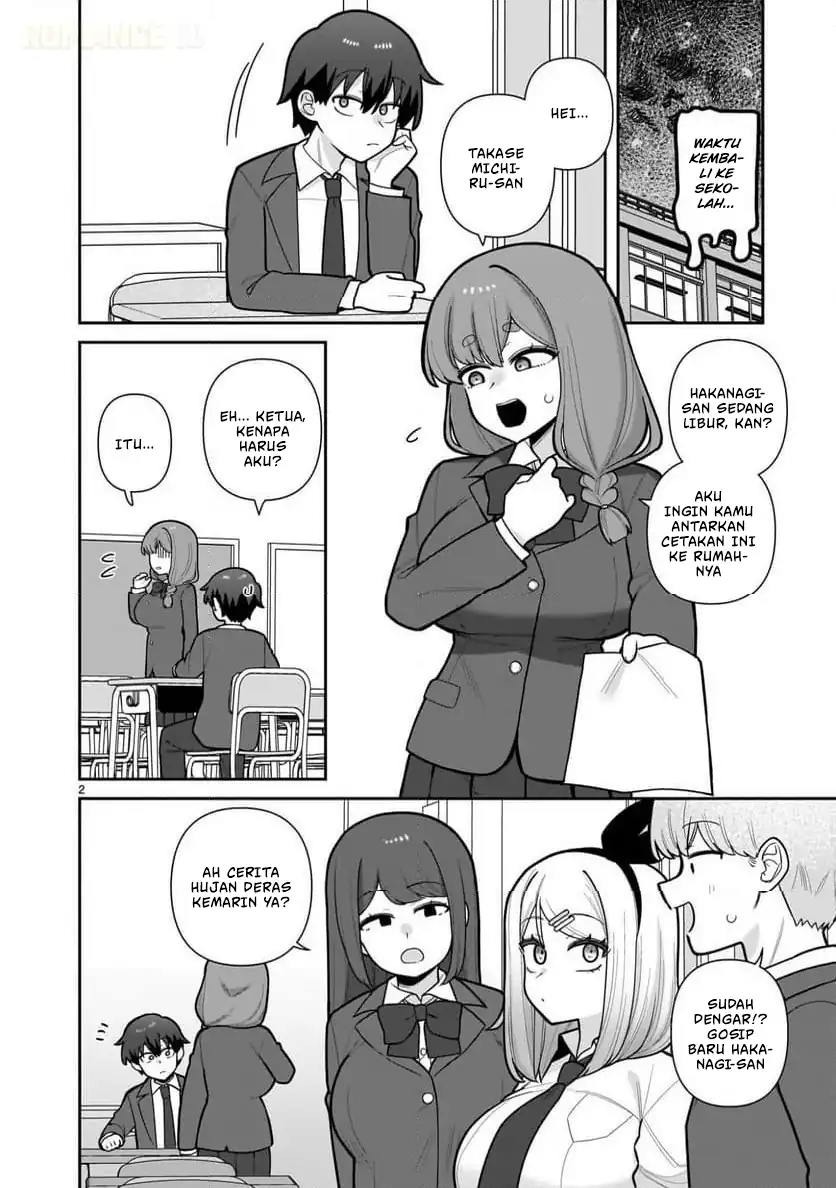 Ore ga Inai to Sugu Chomeru Hakanagi Kasumi Chapter 7 Gambar 3