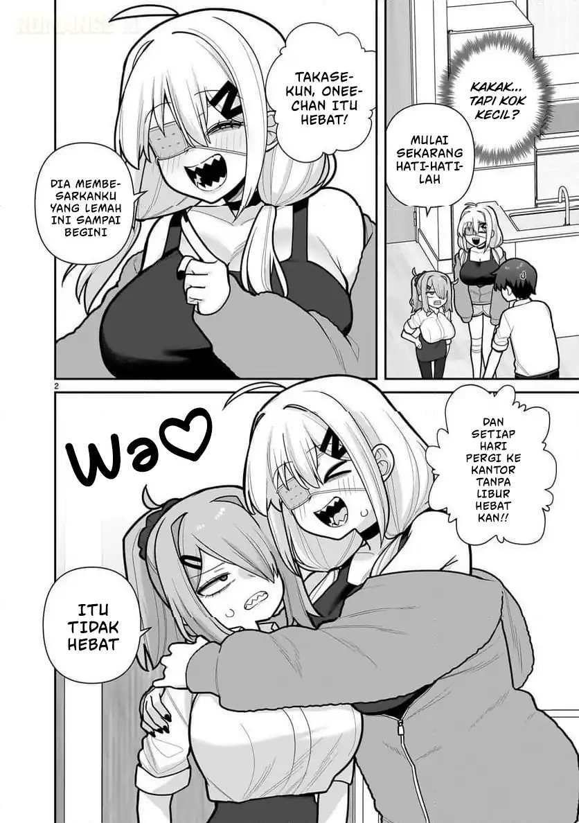 Ore ga Inai to Sugu Chomeru Hakanagi Kasumi Chapter 8 Gambar 3