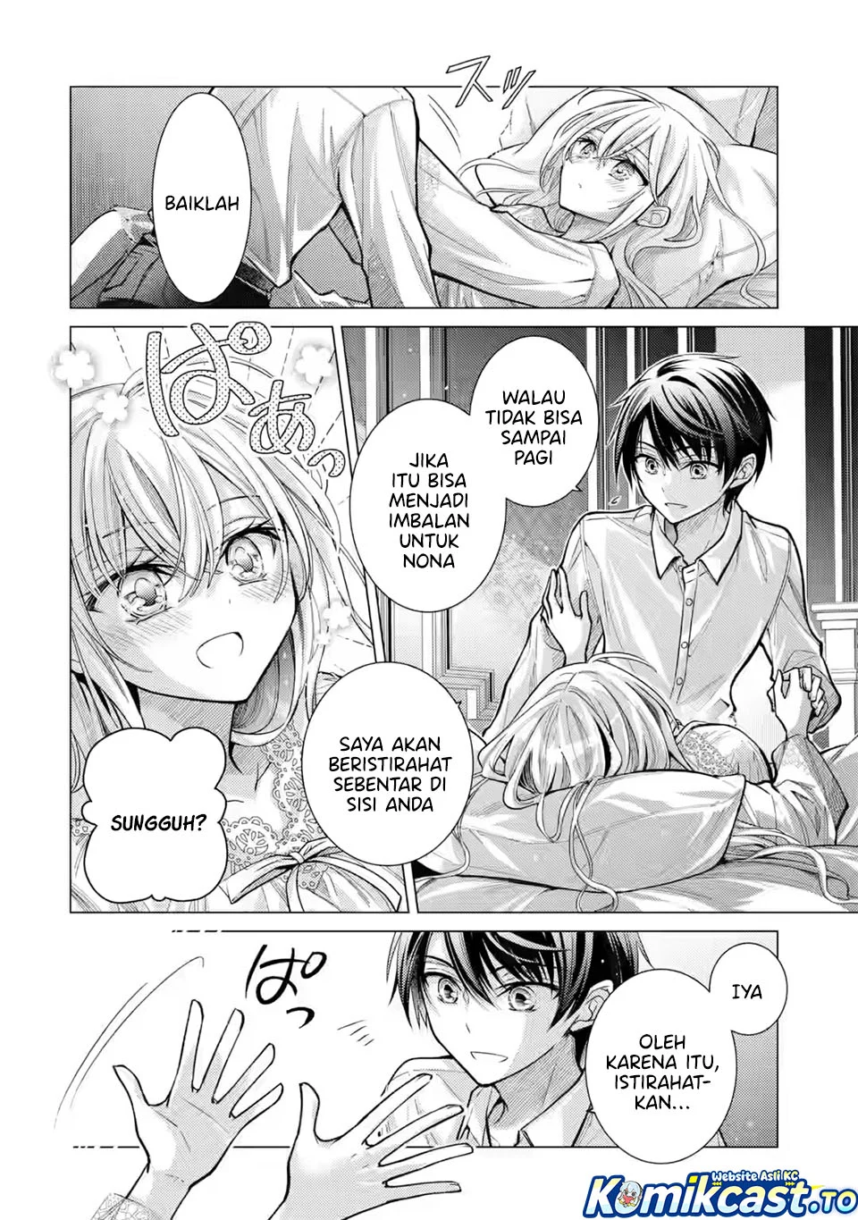 Ore ga Kokuhaku Saretekara, Ojo no yosu ga Okashii Chapter 8 Gambar 5