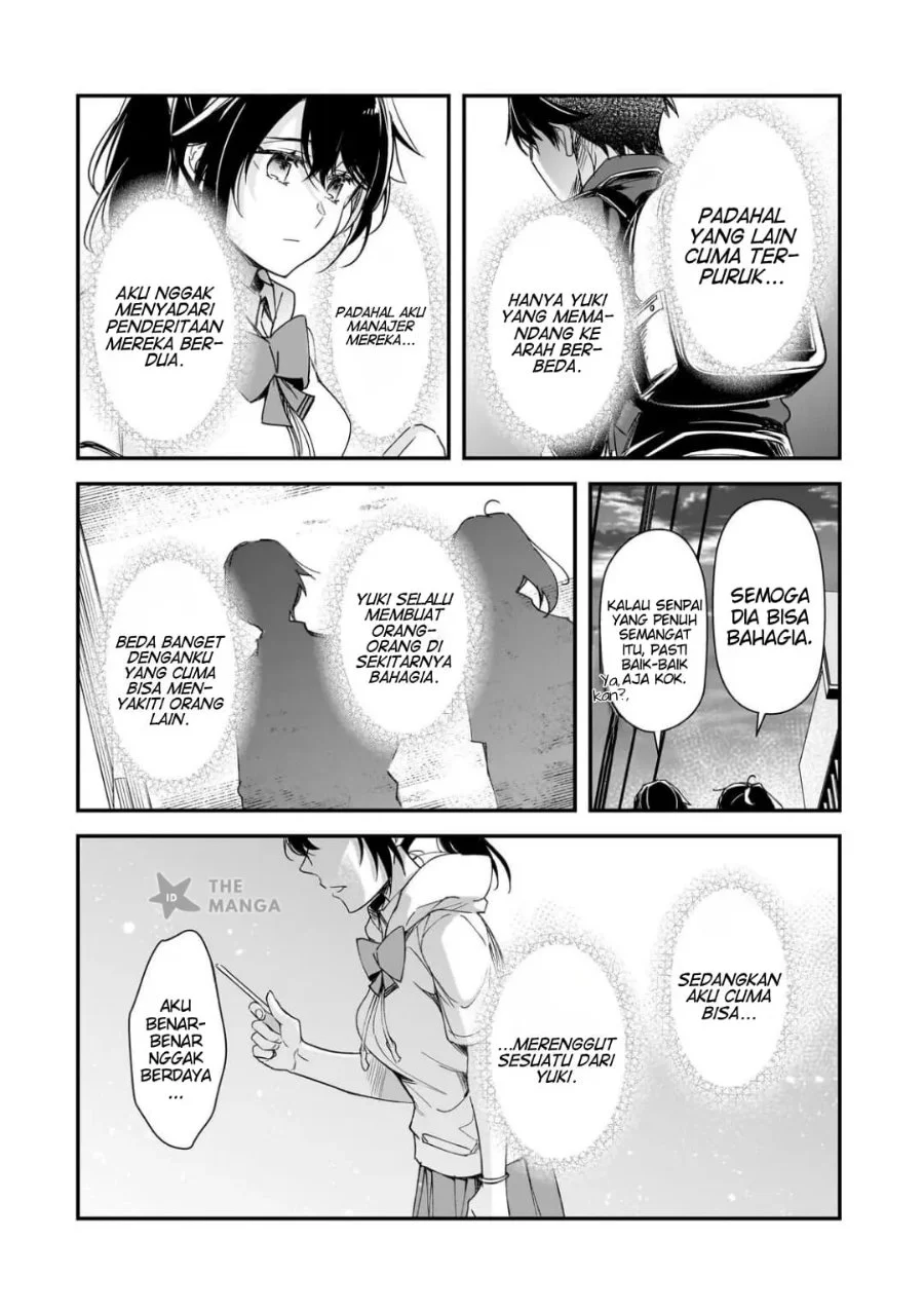 Ore ni Trauma wo Ataeta Joshi-tachi ga Chirachira Mitekuru kedo, Zannen desu ga Teokure desu Chapter 33.4 Gambar 3