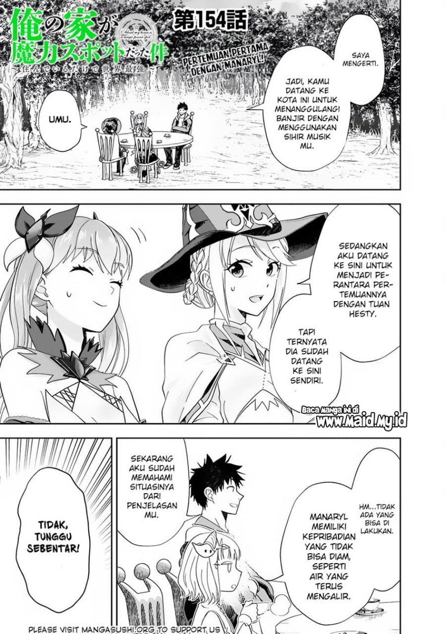 Ore No Ie Ga Maryoku Spot Datta Ken: Sundeiru Dake De Sekai Saikyou Chapter 154 Gambar 3