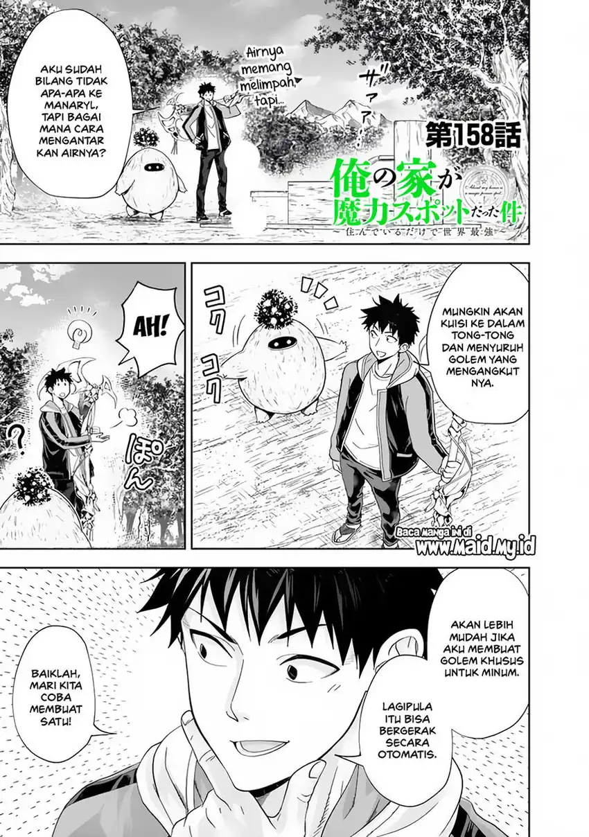 Ore No Ie Ga Maryoku Spot Datta Ken: Sundeiru Dake De Sekai Saikyou Chapter 158 Gambar 3