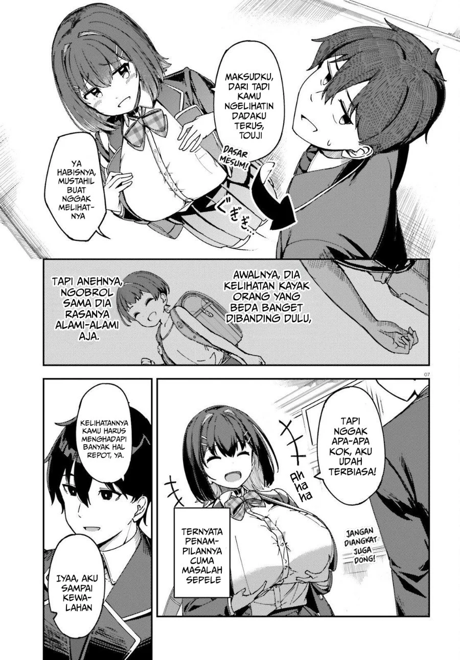 Ore no Osananajimi ga Dekkkkaku Narisugita Chapter 1 Gambar 6