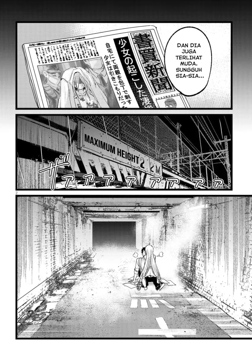 Ore no Tantou wa Kaibutsu Chapter 2.1 Gambar 3