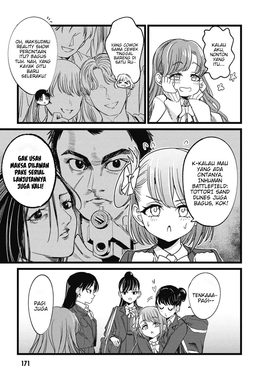 Ore no Tantou wa Kaibutsu Chapter 5.5 Gambar 4