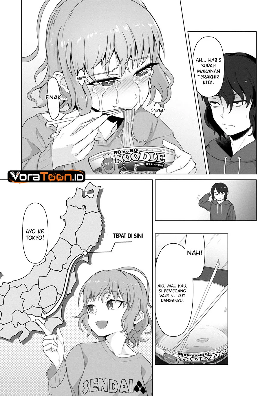 Ore no Vaccine dake ga Zombie shita Sekai wo Sukueru Chapter 2 Gambar 4