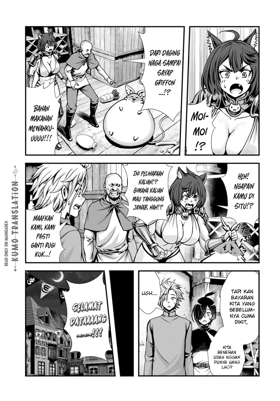 Ore to Seijo ga Dekiteru Koto ga Baretara Kono Party wa Houkai suru Chapter 12 Gambar 4