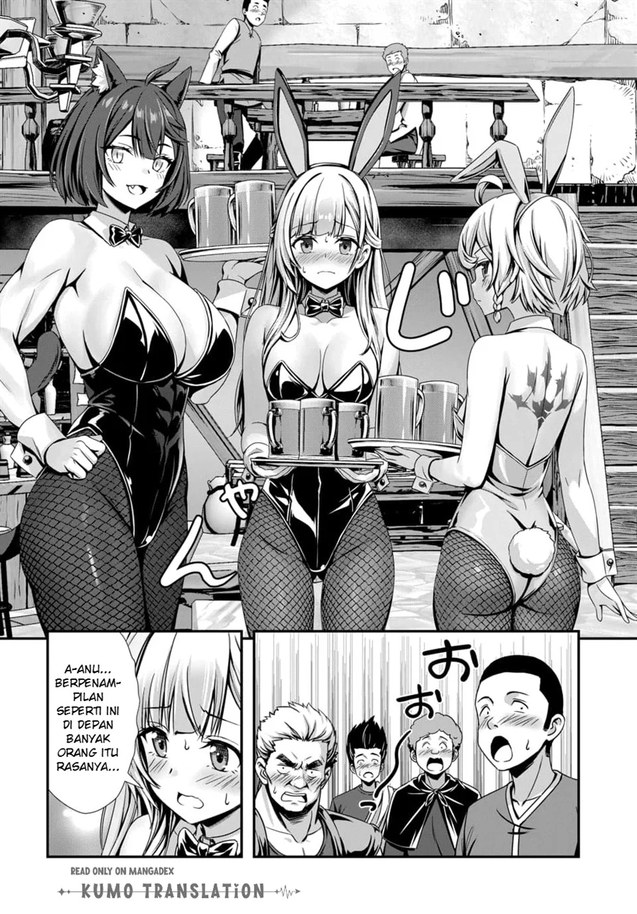 Ore to Seijo ga Dekiteru Koto ga Baretara Kono Party wa Houkai suru Chapter 12 Gambar 5