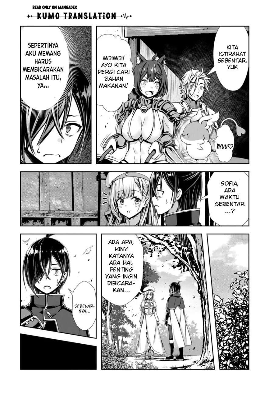 Ore to Seijo ga Dekiteru Koto ga Baretara Kono Party wa Houkai suru Chapter 13 Gambar 5