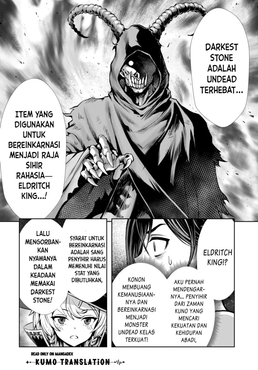Ore to Seijo ga Dekiteru Koto ga Baretara Kono Party wa Houkai suru Chapter 14 Gambar 5