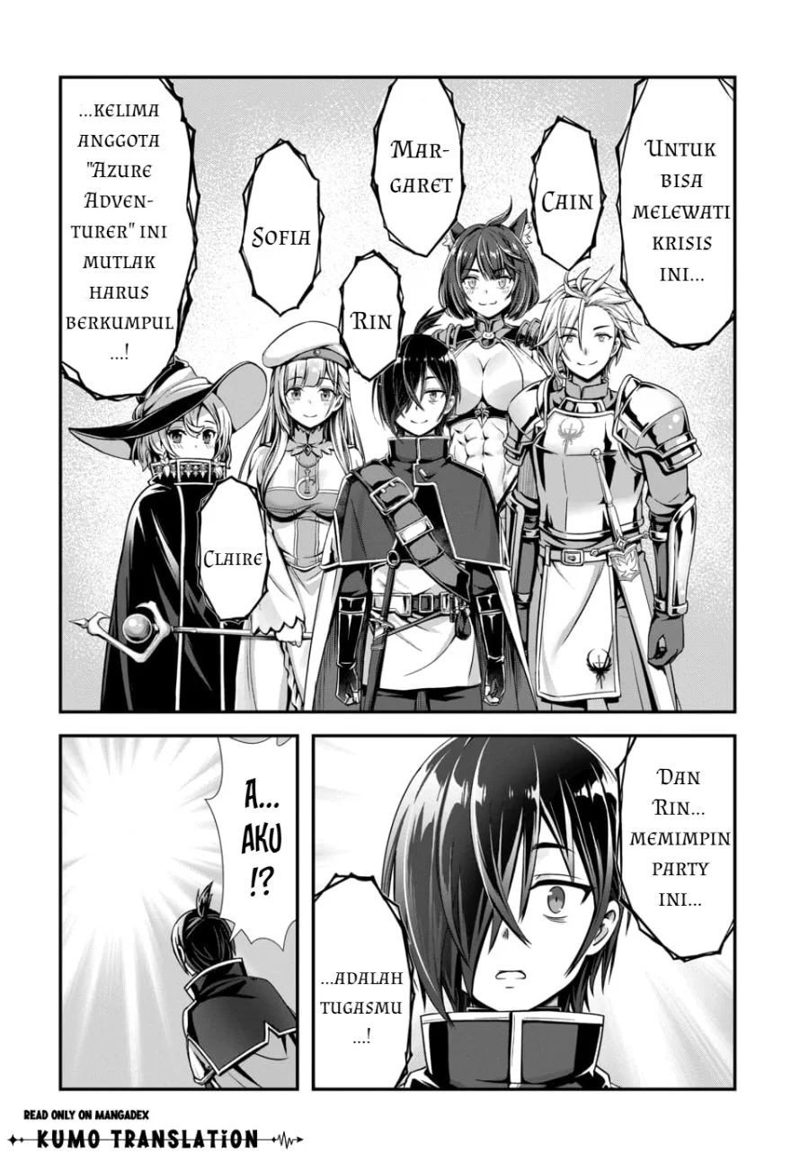 Ore to Seijo ga Dekiteru Koto ga Baretara Kono Party wa Houkai suru Chapter 15 Gambar 5