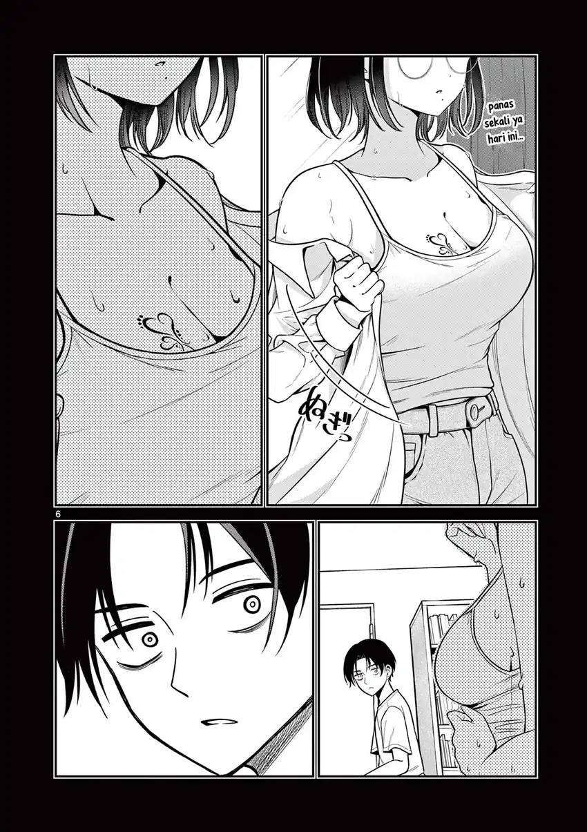 Ore Wa Benkyo Ga Shitai Dake Nanoni! Chapter 1 Gambar 6