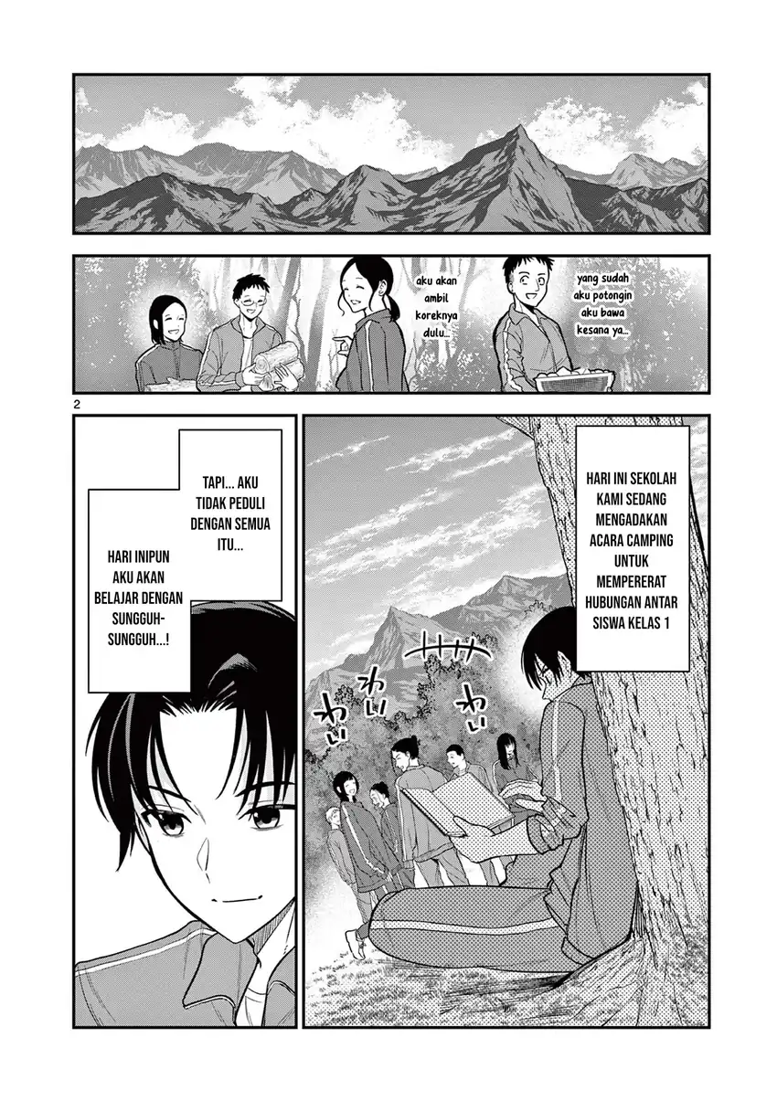 Ore Wa Benkyo Ga Shitai Dake Nanoni! Chapter 4 Gambar 3