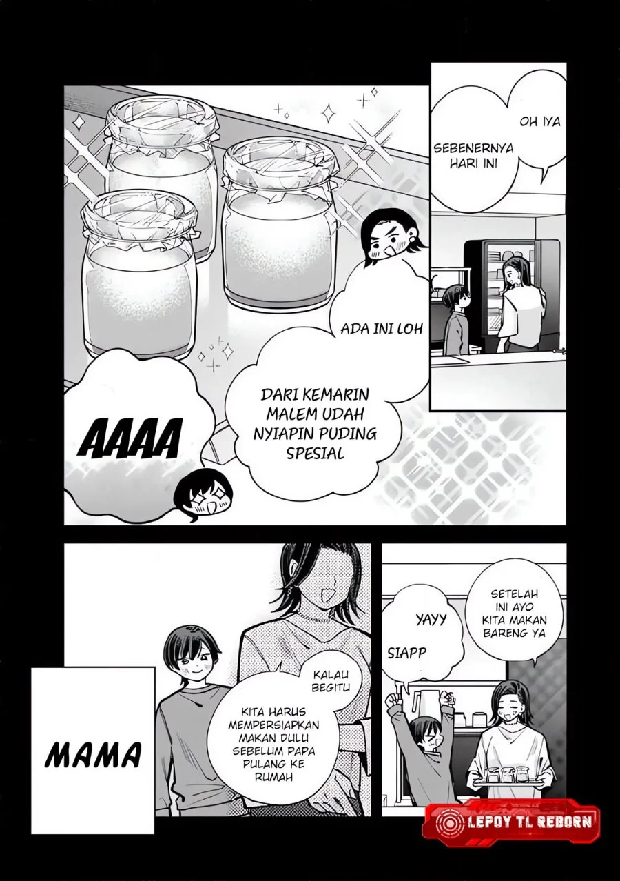 Ore wa Bishoujo VTuber Chapter 12 Gambar 3