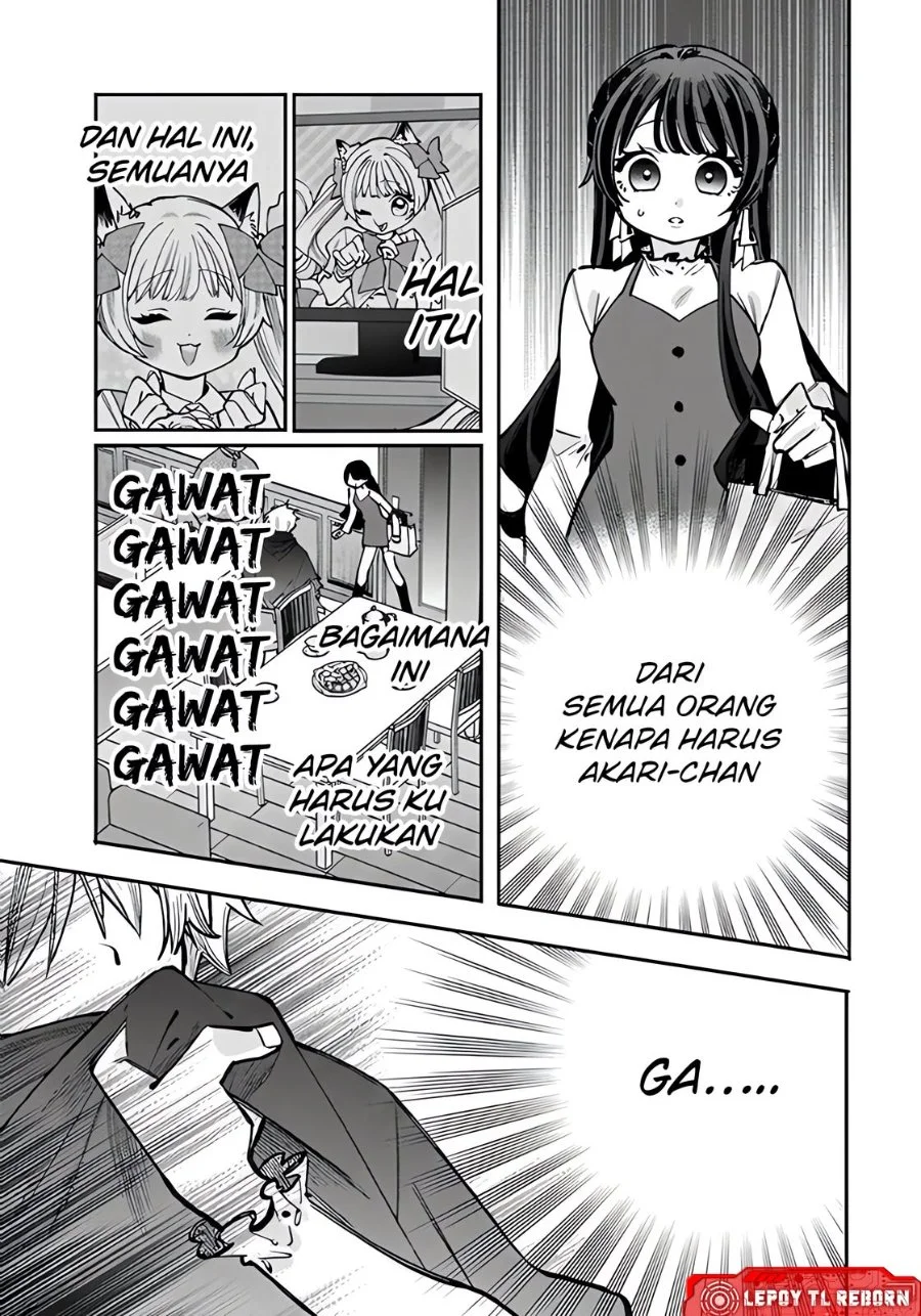 Ore wa Bishoujo VTuber Chapter 6 Gambar 3