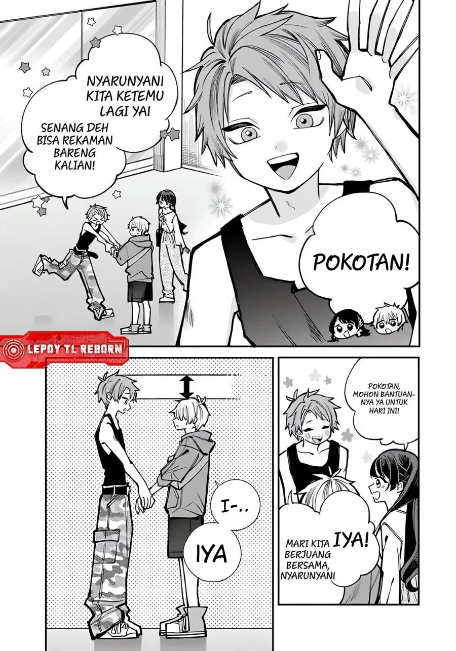 Ore wa Bishoujo VTuber Chapter 9 Gambar 3