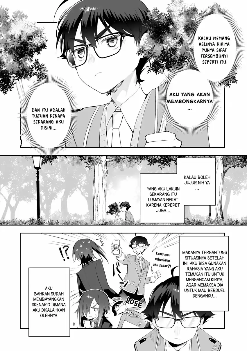 Ore wa Gakuen Zunou Battle no Ensyutsuka!: Jishou Mob ga Kage kara Egaku Saikyou Shujinkou Musou Scenario Chapter 7 Gambar 4