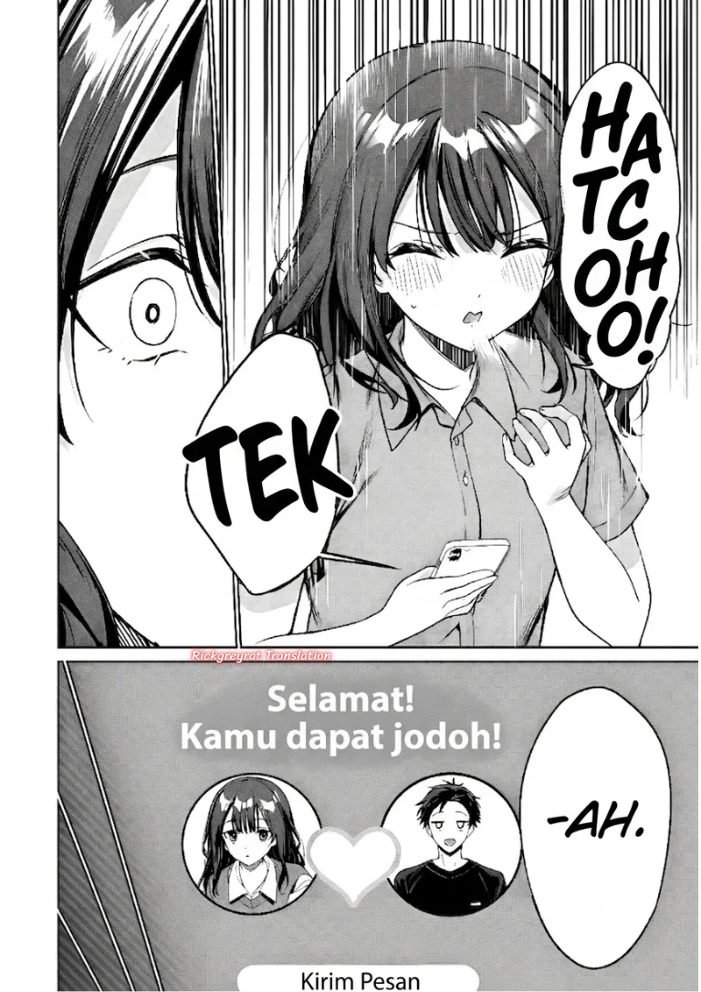 Ore wa Gimai ni Uso wo Tsuku ~Chi no Tsunaganai Imouto wo Ore ga Hikitoru Koto ni Shita~ Chapter 1 Gambar 7