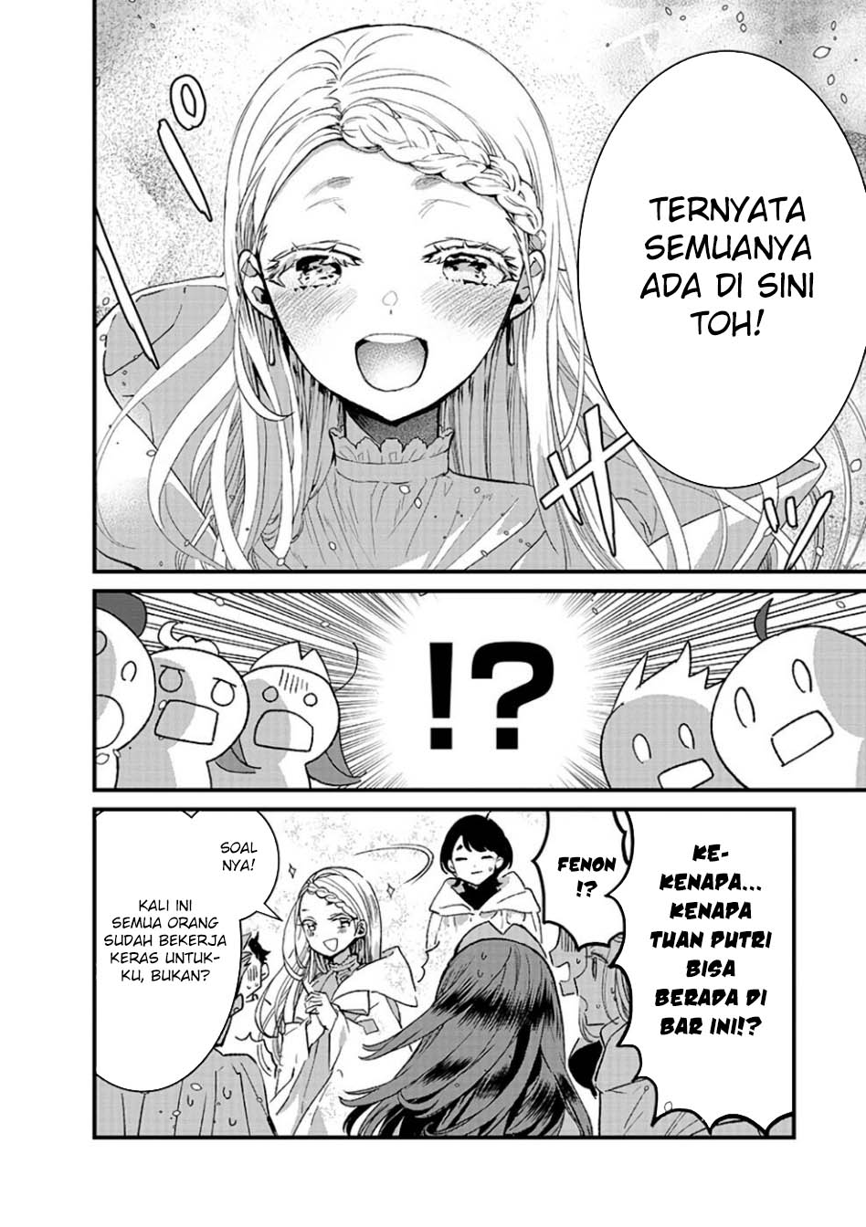 Ore, Yuusha janai desu kara. – VR Sekai no Chouten ni Kunrin Seshi Otoko. Tenseishi, Level 1 no Mushoku kara Restart suru Chapter 11 - Halaman 6