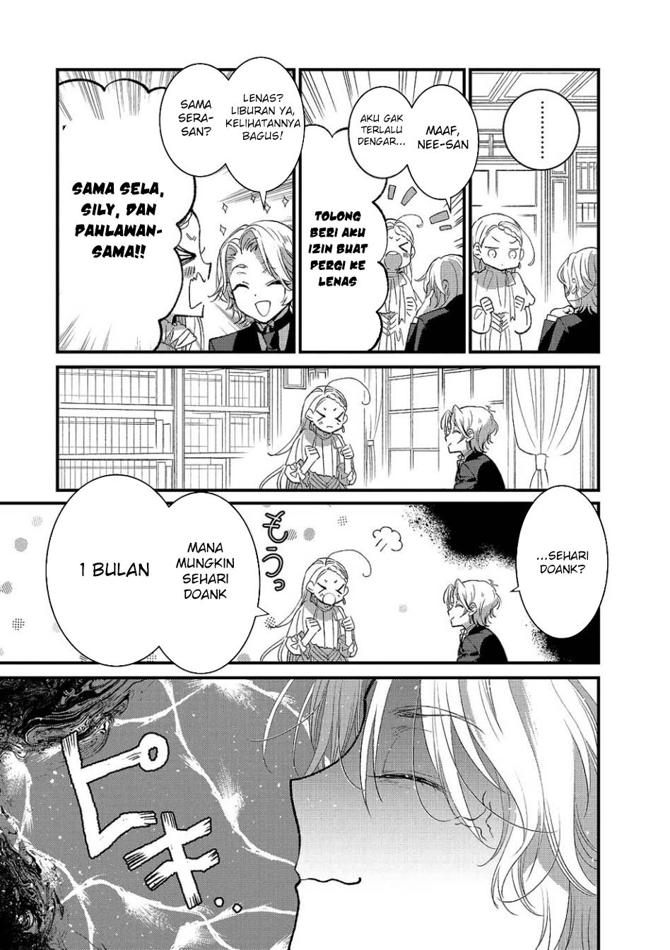 Ore, Yuusha janai desu kara. – VR Sekai no Chouten ni Kunrin Seshi Otoko. Tenseishi, Level 1 no Mushoku kara Restart suru Chapter 13 - Halaman 5