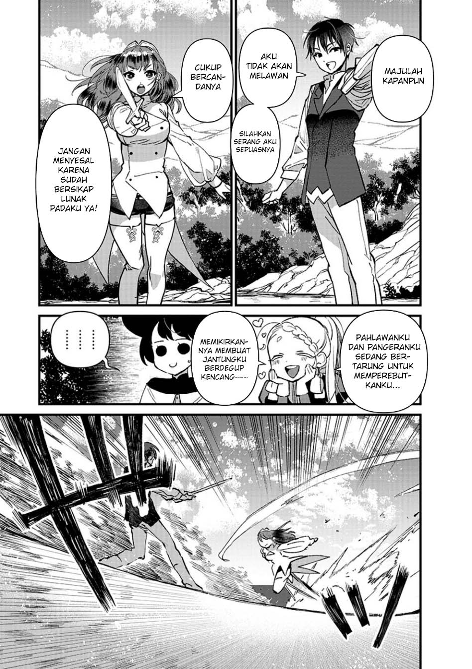 Ore, Yuusha janai desu kara. – VR Sekai no Chouten ni Kunrin Seshi Otoko. Tenseishi, Level 1 no Mushoku kara Restart suru Chapter 14 - Halaman 5