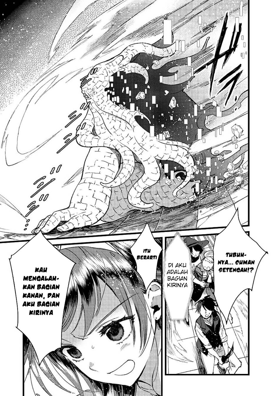 Ore, Yuusha janai desu kara. – VR Sekai no Chouten ni Kunrin Seshi Otoko. Tenseishi, Level 1 no Mushoku kara Restart suru Chapter 17 - Halaman 5